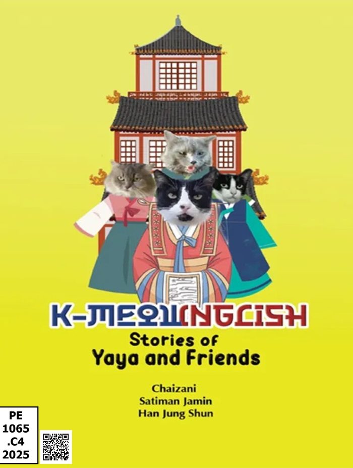 K-meownglish stories Yaya & friends